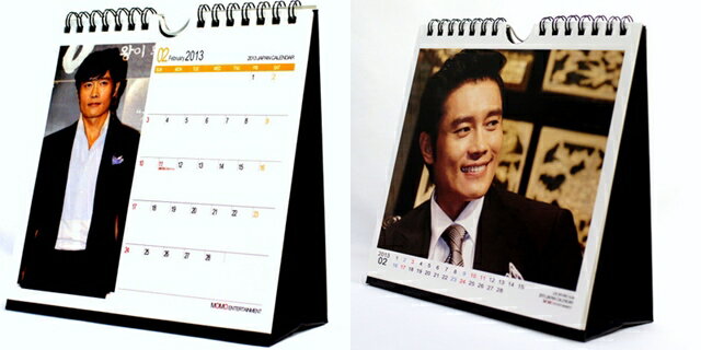 �����ӥ��ۥ� 2013ǯ��奫������(�ڹ���)