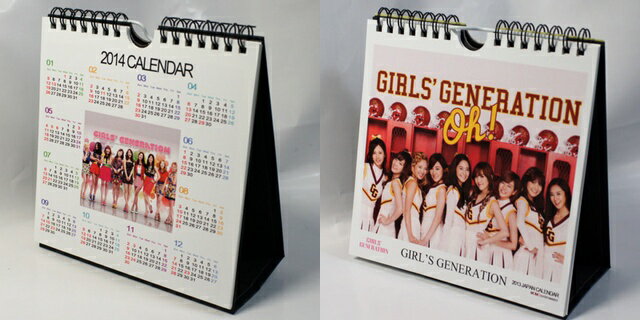 Girls Generation(少女時代) 2013年卓上カレンダー(韓国製)
