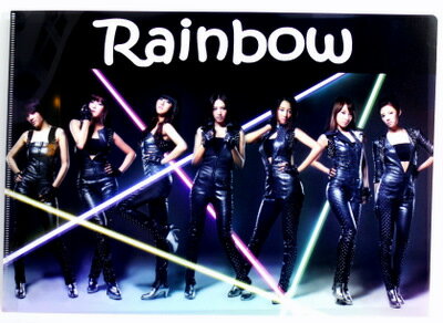 Rainbow クリアファイル1