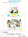 FTIsland エプロン2 大特価品
