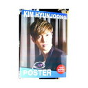 SS501 キム・ヒョンジュン ポスターセット(12枚入り)3