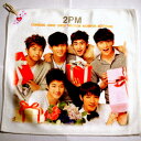 2PM nh^I(Lb`^Ip)2