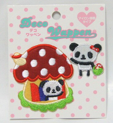 パンダ ワッペン【JFK003-F】