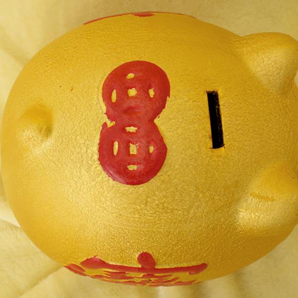 横浜中華街名物・金運を呼び込む金ブタ招財貯金箱7インチ(小の大) [3]