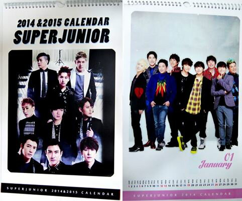 Super Junior（スーパージュニア) 2014年2015年壁掛けカレンダー