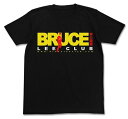 BRUCE LEE CLUB （ブルース・リー クラブ・李小龍會） ロゴTシャツ その1