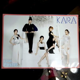 KARA ポスターセット(12枚入り)E