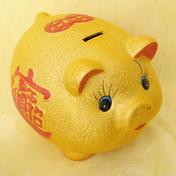 ぶた貯金箱 (中) /日本製 国産品 瀬戸焼 陶器 コイン入れ 500円玉貯金 可愛い インテリア ブタ 豚 箱入り 自立 昭和デザイン 昔懐かしい 和風 和物 レトロ 手作り 金運 割らない 底穴あき 御祝 誕生日祝い ギフト プレゼント あす楽 送料無料