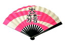 鉄扇8寸 石田三成 【TS-三成】