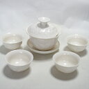 蓋碗・茶杯(浮彫龍)・茶器セット