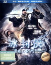 冰封?: 重生之門 Iceman (2014) (Blu-ray) (3D特別版) (香港版)