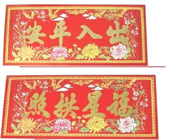 ���������(����) 4��