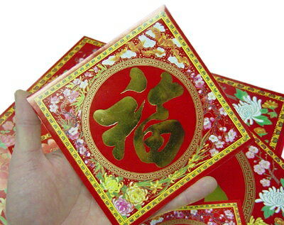 ���������ʤҤ����ˡ��硡3��