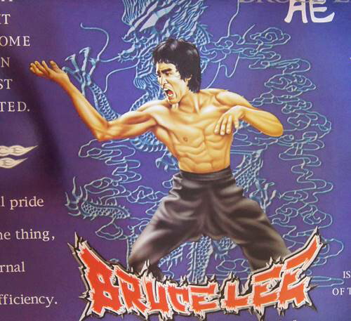 ブルース・リー（李小龍）　ミニ光沢ポスター13