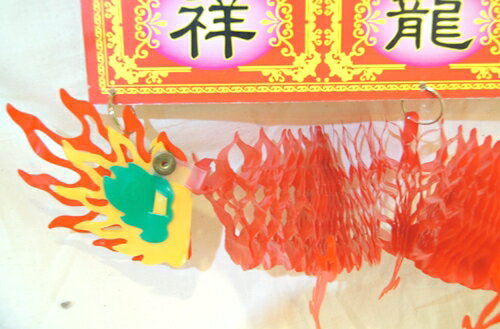 �ߤ뤷 �Ⱦ�ζ���ꡡ����22123