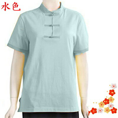 乐天商城 - 桜模様　中華タイプ　太極拳Tシャツ　水色　【HCWT−014】