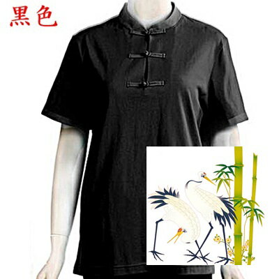 乐天商城 - 鶴模様　中華タイプ　太極拳Tシャツ　黒色　【HCWT−012】