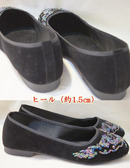 ����������ӡ������塼�����޺̥ӡ���