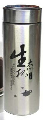 乐天商城 - 宜興 保温杯 紫砂 保温マグボトル 銀色