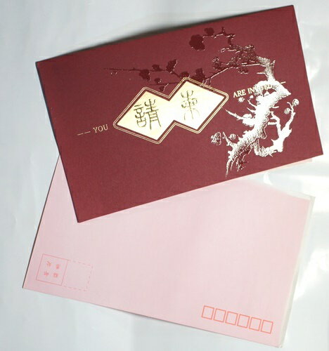 中華 招待状カード5