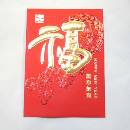 ���� ������ �� 6�ʤ�ǯ���ޡ�ʡ 5������