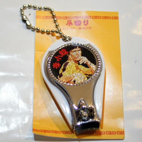 ブルース・リー（李小龍） 死亡遊戯 爪切り 黒 【きらきらラメ入り仕様】