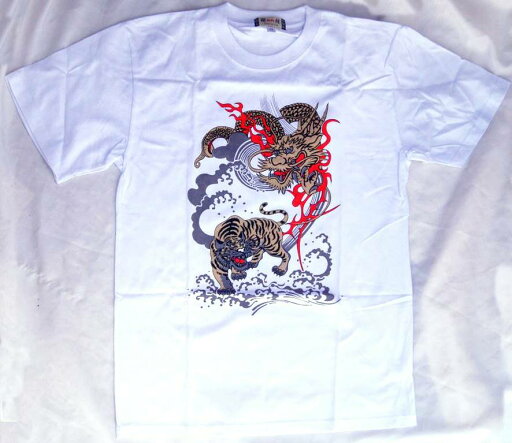 中華 龍虎Tシャツ 白色 中華 龍虎Tシャツ 白色