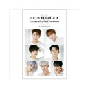 MONSTA X モンスタエックス 2018年壁掛けカレンダー【お取り寄せ品】