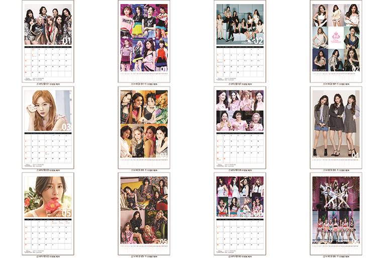 少女時代 SNSD 2018年壁掛けカレンダー