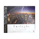 Twilight / ジャー・パンファン featuring 三村奈々恵