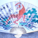 書画 壁掛け 大扇子90cm 虎 「気壮山河」 背景白色