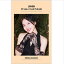 TWICE トゥワイス NAYEON ナヨン 2019年壁掛けカレンダー K-STAR PHOTO WALL CALENDAR 2019