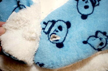 パンダ おやすみマフラー ブルー WG048-7C