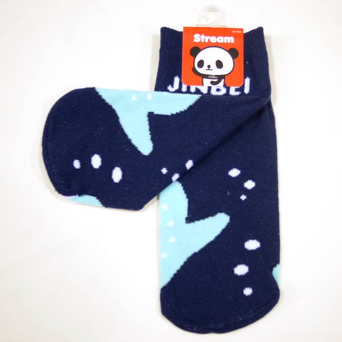 ����٥� �ѥ�� ���å��� CSS0494-NA