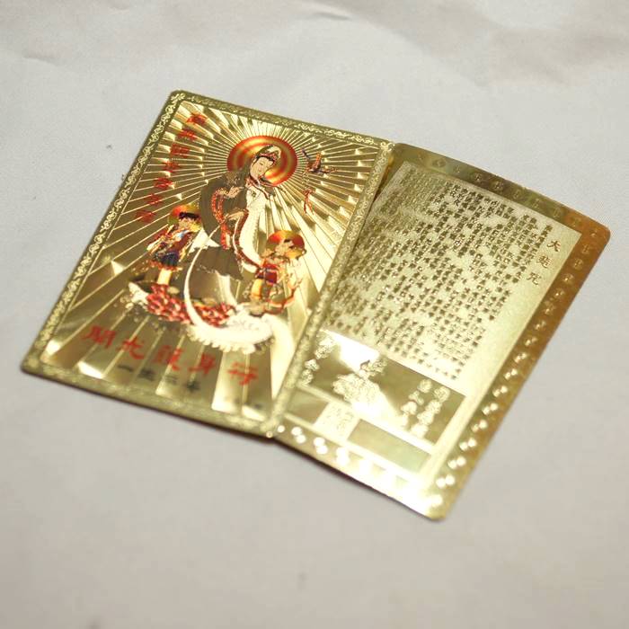 タイガーアイ(金入り) 10mm 龍の九匹の子供 龍生九子【セット売り】天然石 パワーストーン / インペリアルオーラ おしゃれ かわいい オシャレ 可愛い プレゼント ギフト 贈り物