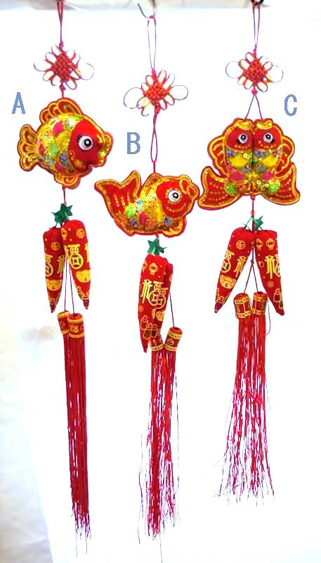 唐辛子付き お魚飾り 3種 221S02