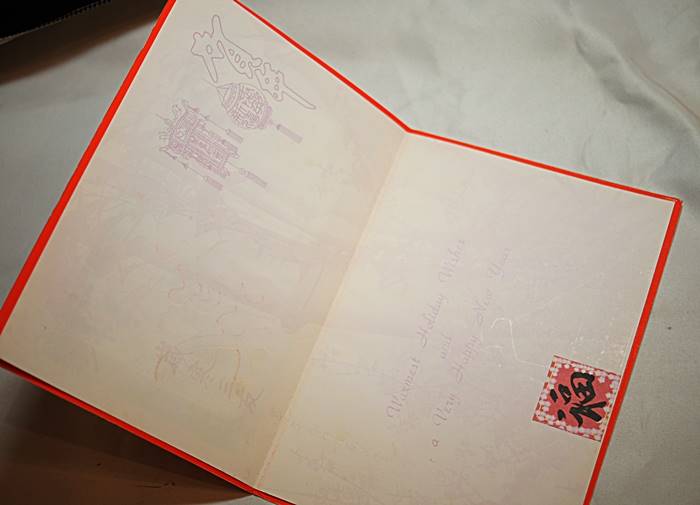 ��ǯ�ҡ���ڡ�ǯ�쥫���� ��Ʃ����ʸ���ֲ�ǯ�ס���ǯǼ�ġ�������Ĺ�ա�