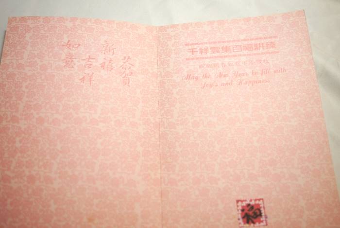 ��ǯ�ҡ���ڡ�ǯ�쥫���� �����Ƹã����ǯ��