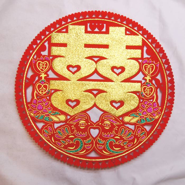 乐天商城 - 開運・フェルト製布賀紙 双喜壁飾り 円形 直径35cm 221A30