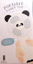 ハンディファン ポータブル扇風機 パンダ FAN001 単三乾電池2個で稼働