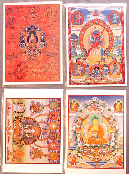 密教 パウチカード セット 4枚組L