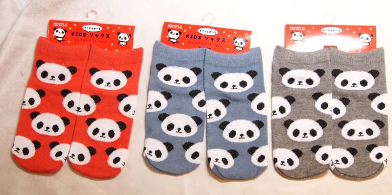 ボーダーペア パンダ キッズ ソックス TKK018-RE