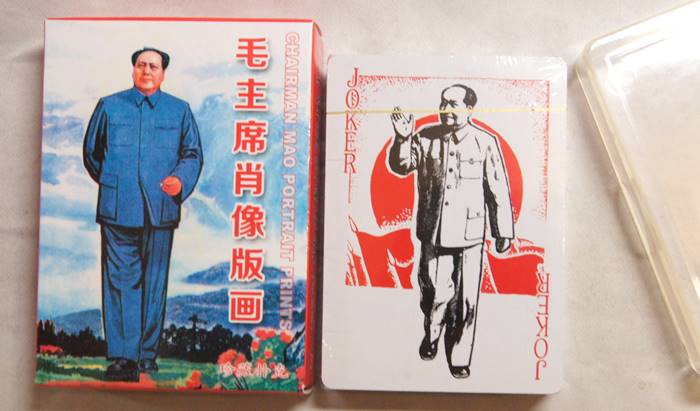 横浜中華街・毛沢東トランプ 毛主席肖像版画