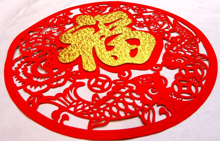 中国吉祥壁飾り 布賀紙 フェルト 年々有余 金福 235A01