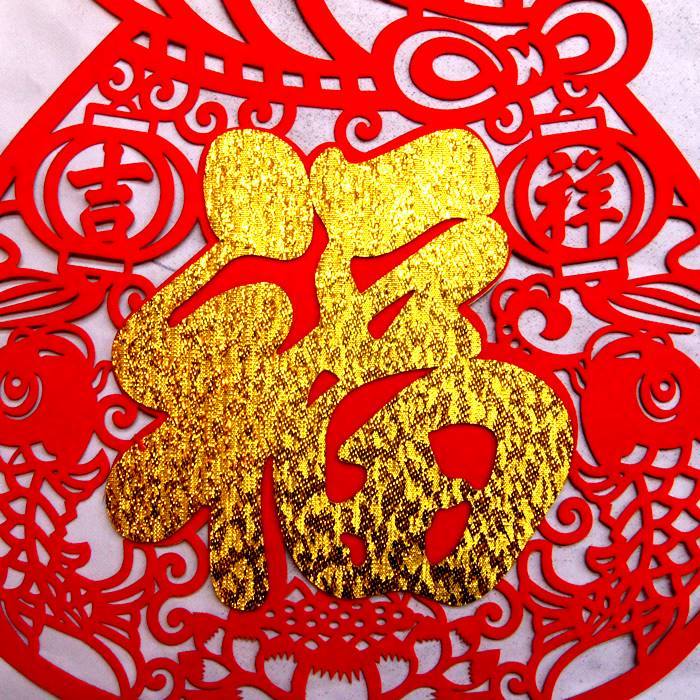 中国吉祥壁飾り 布賀紙 フェルト 福袋 金福 235A01