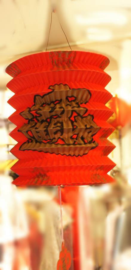 ŷƲ㤨 ݥåץå 󥿥 ʡ+ 216P01פβǤʤ132ߤˤʤޤ