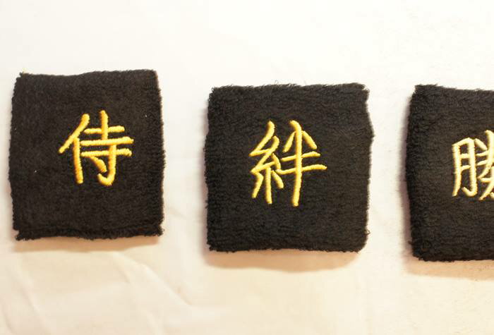 一文字 リストバンド 黒色 4種