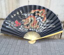 書画 壁掛け 大扇子90cm 黒色 単龍 「金龍獻瑞」