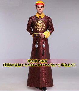 中国清朝服 満州王子服 古装武侠衣装 長袍 2(チャンパオ) サテン地 焦げ茶色