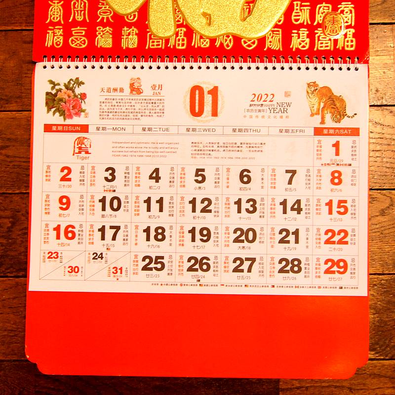 �������� 2022ǯ���ǡ����ﵯ���ɳݤ���������C����ɴʡ��Ʋ��2����2025ǯ��Υ��ԡ���ź��